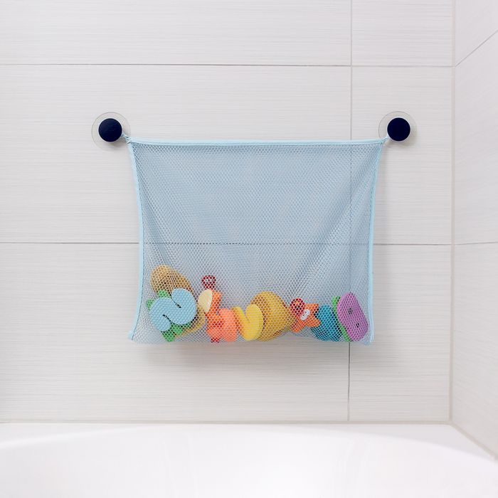 My Happy Bath Toy Net - Bath Toy Storage Net
